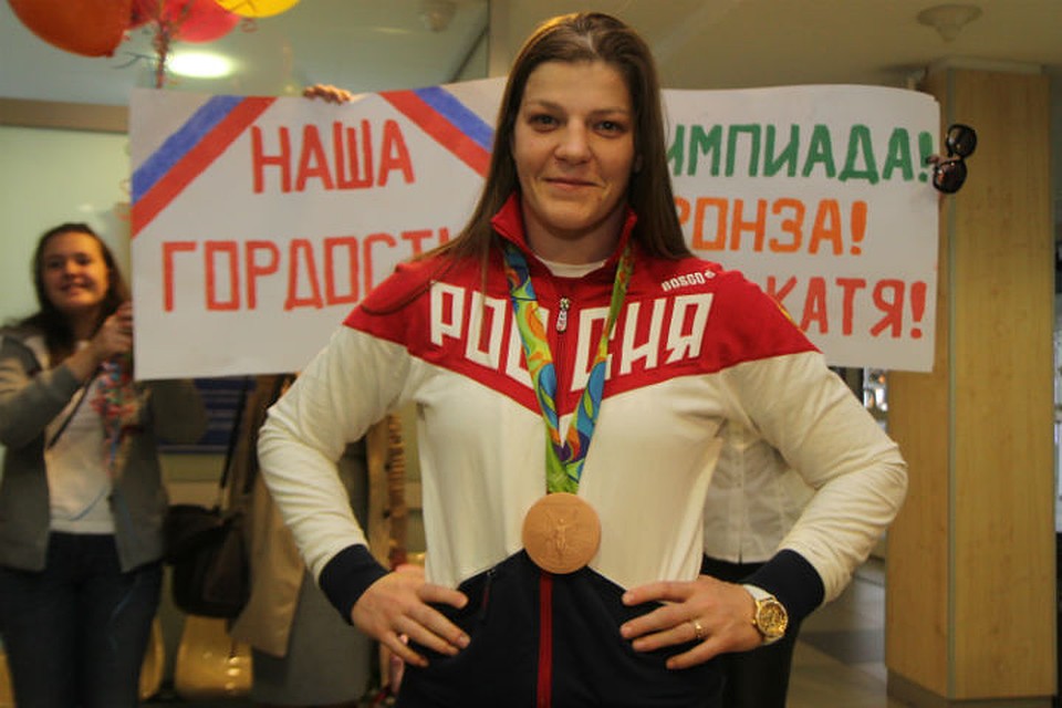 Екатерина букина Вольная