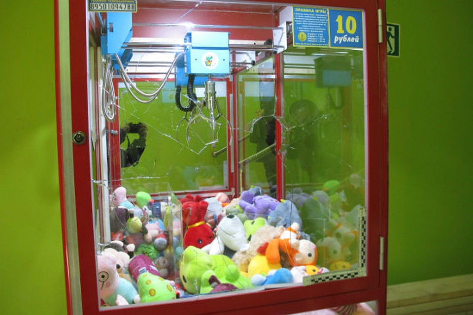 Автомат с мягкими игрушками