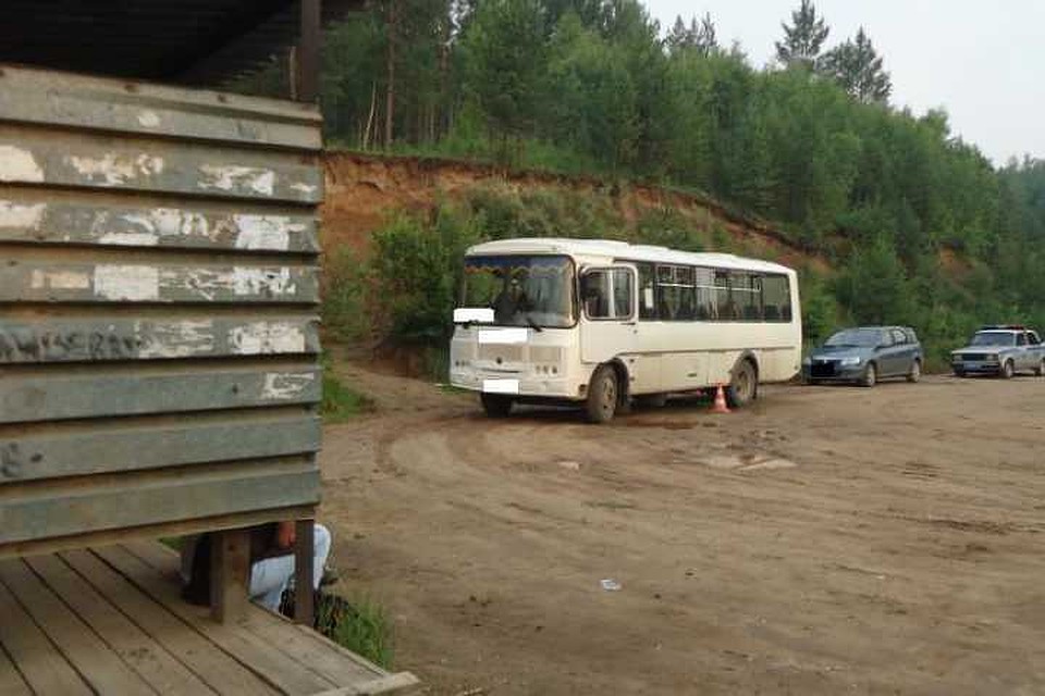 Автобус Иркутск Братск Купить Онлайн