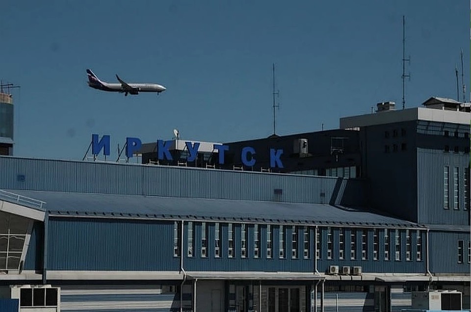 Аэропорт в иркутске