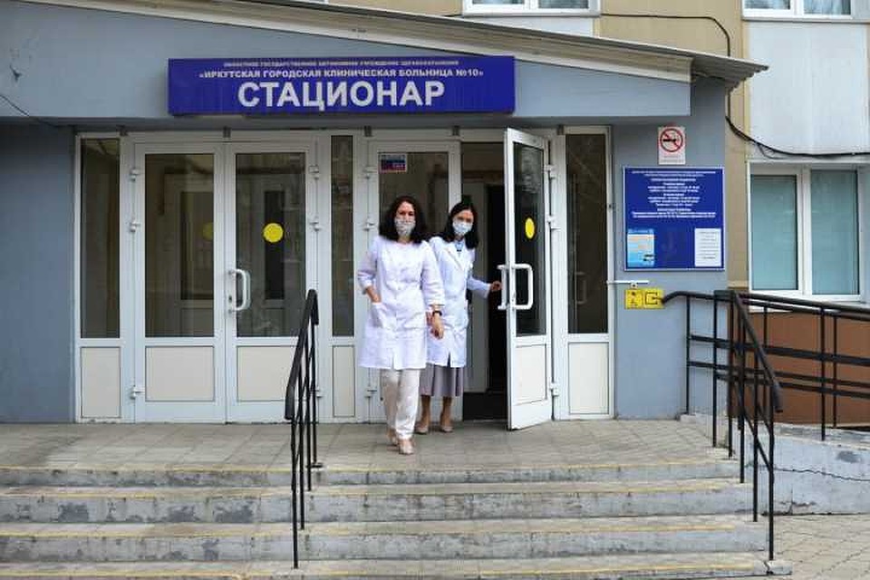 1 наркологическая клиника москва. 10 больница рязань. Мясново больница 10. Вересаева, москва. 10 больница в туле в мясново.